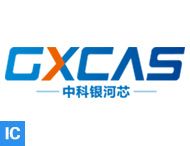 GXCAS (银河芯)